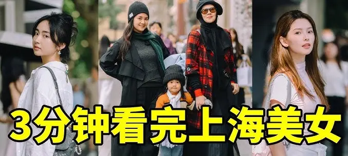 上海浪漫约去哪儿？上海哪个天台看江景美？外滩求婚策划全攻略💖
