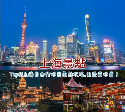 上海面具夜到底有多上头？周末解压新据点让灵魂彻底放飞🎭